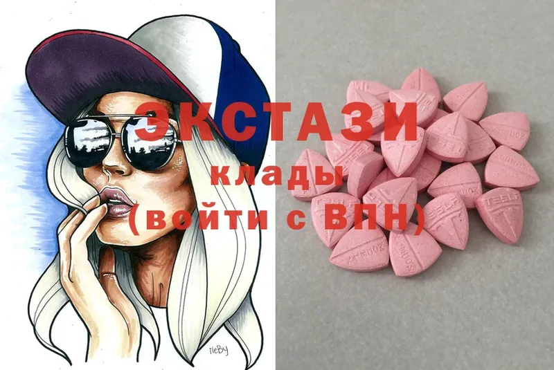 Ecstasy DUBAI  Дмитриев 