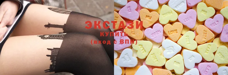 Ecstasy 99% Дмитриев